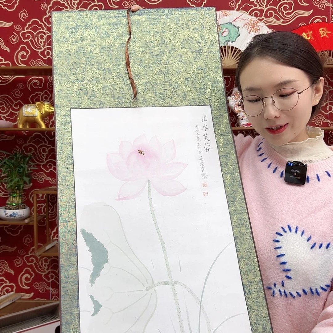 书法卷轴11111111