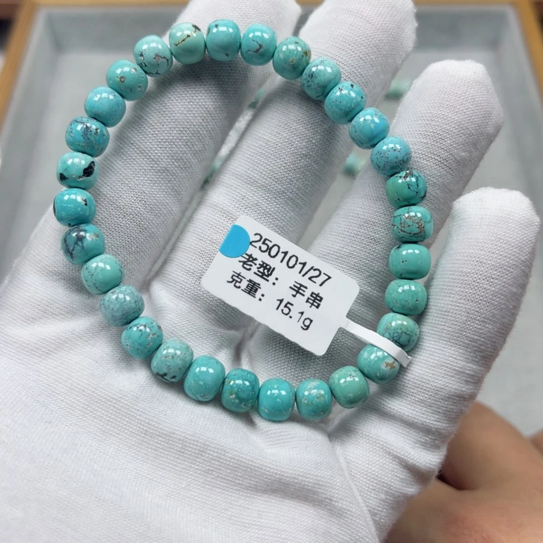 绿松石挂件未镶嵌