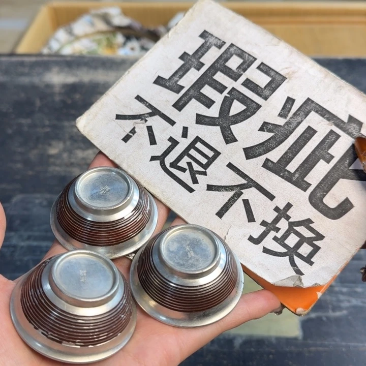 瓷片哈哈哈哈哈哈