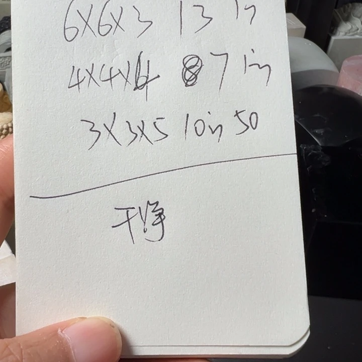 小****印度石新矿印石如图