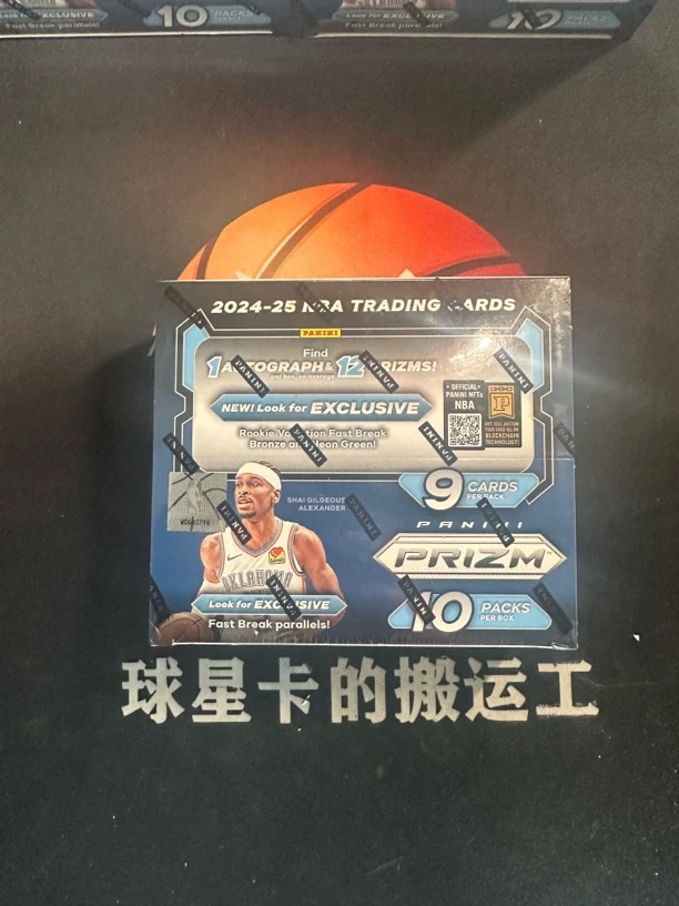 帕尼尼 24-25 prizm fast break 快攻 球星卡 原箱一盒！