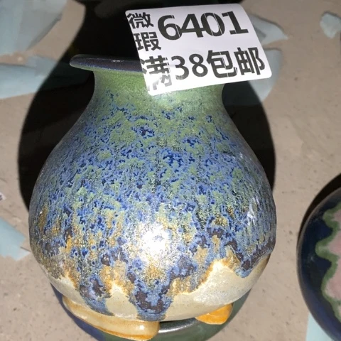 罐6401 微瑕38包邮景德镇陶瓷