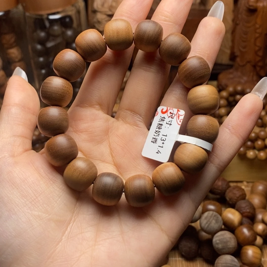 檀香木手串/手链手串1314焦糖