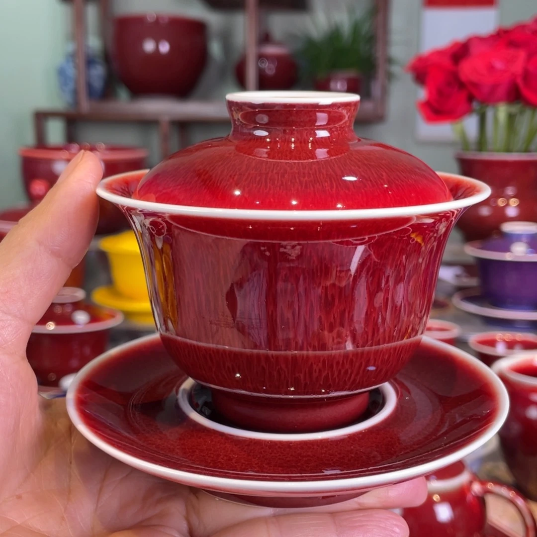 姐***茶清欢雅玩原矿郎红