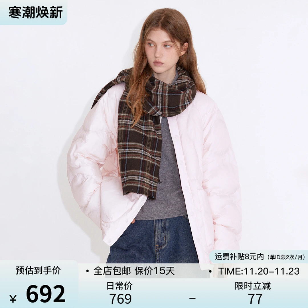 11.11上新 范洛Fano “轻盈不压身 90白鸭绒”羽绒服FD25Y053