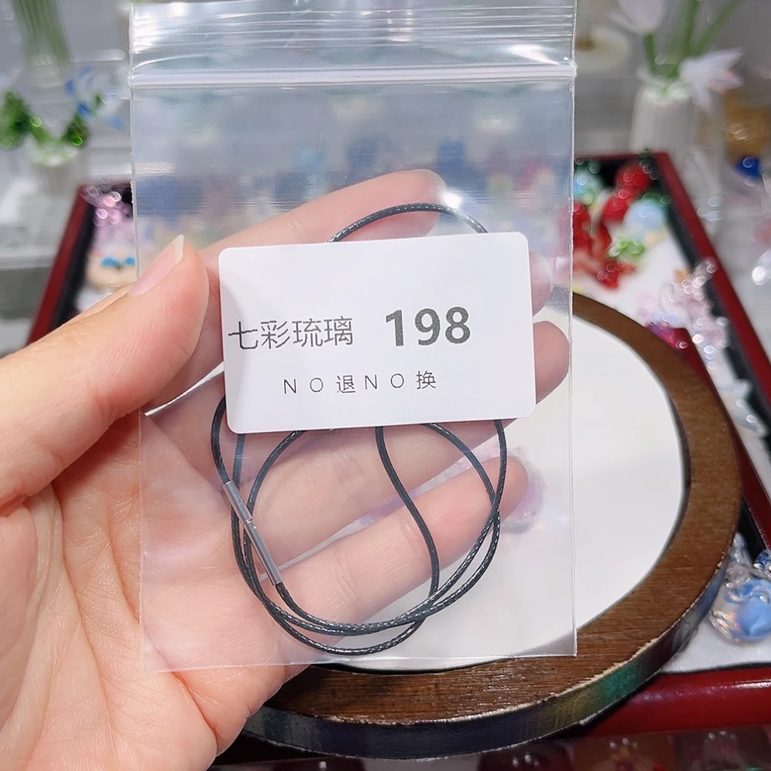 玻璃颈饰198绳子一条