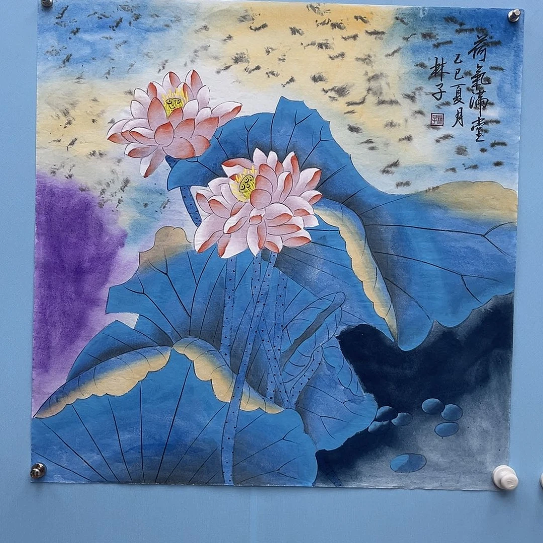 国画青衿美术馆国画作品