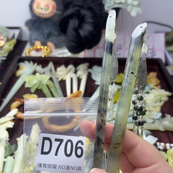 野***)合金蛇纹石玉发饰