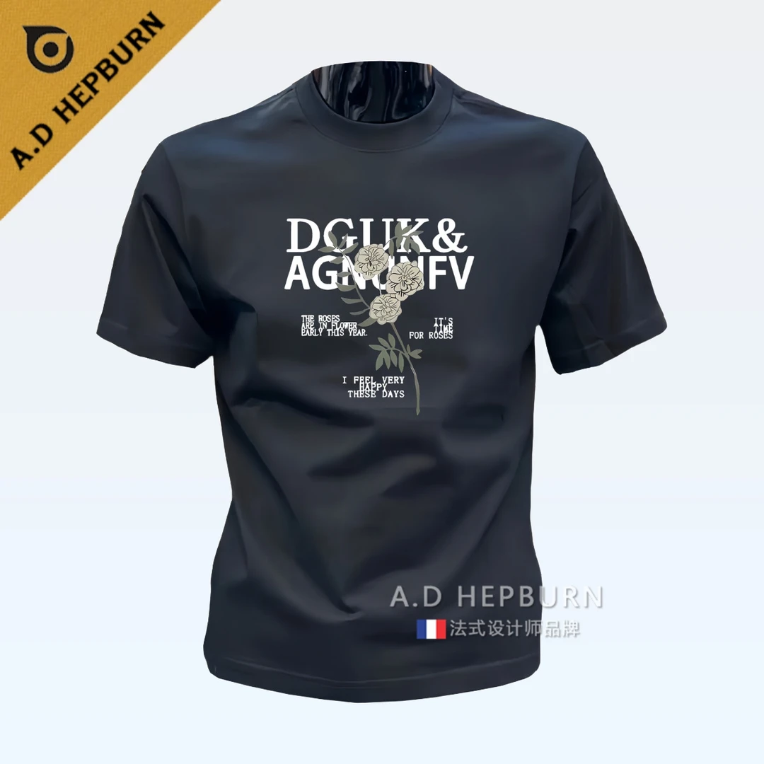 短袖T恤男夏季潮牌字母印花半袖 运动时尚休闲透气舒适打底衫上衣