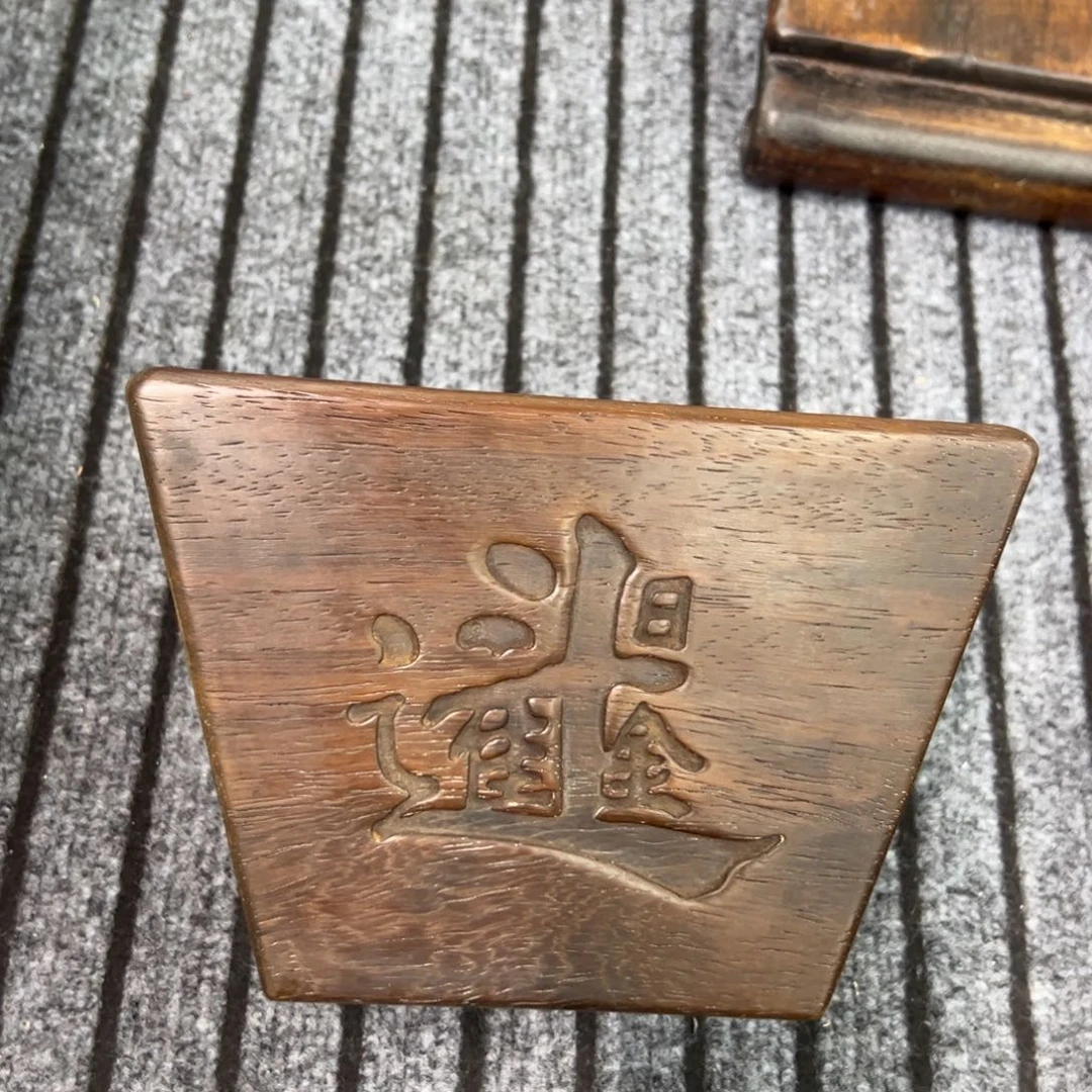 k***人花梨木大斗皮壳老