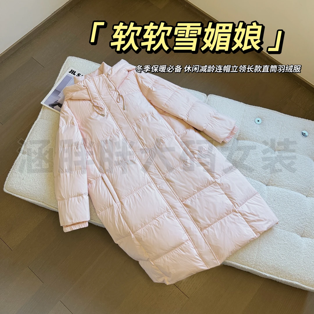 软软雪媚娘~连帽立领长款直筒羽绒服TT31954S【B】