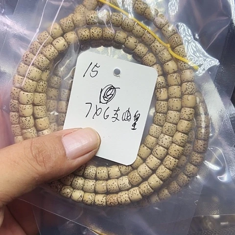 星月菩提吊坠15号