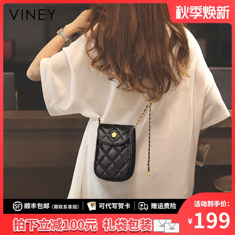 Viney真皮包包女包2025新款轻奢手机包斜挎生日礼物送女友送老婆