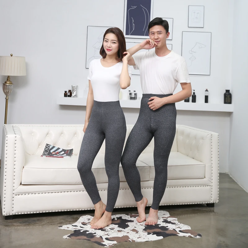 36支精纺羊毛无缝修身打底裤女士针织薄保暖裤秋冬男士内穿羊毛裤