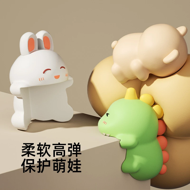 防撞护角桌角软包边儿童防磕碰条卡通防撞贴婴儿保护套窗户直角套