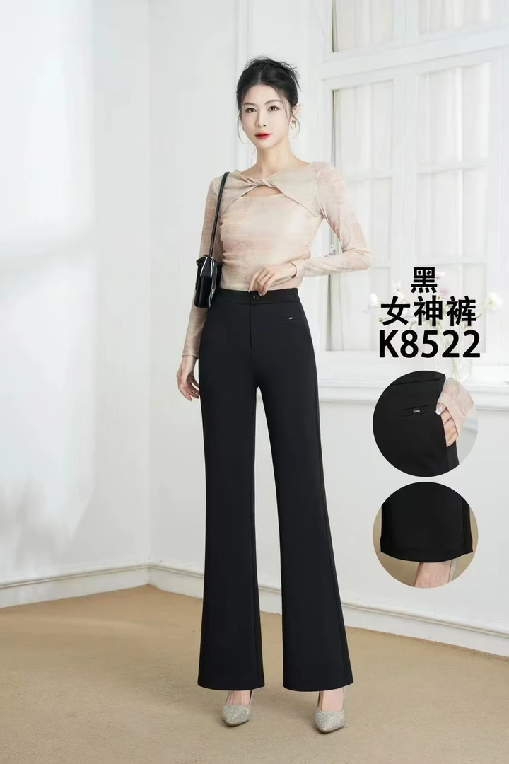 贵族女人家经典女神裤