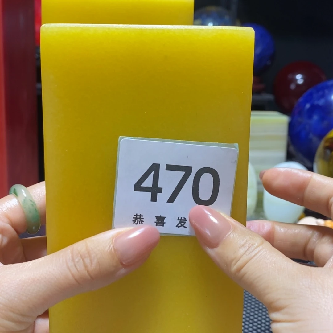 远***方石材不过我们还可以看到