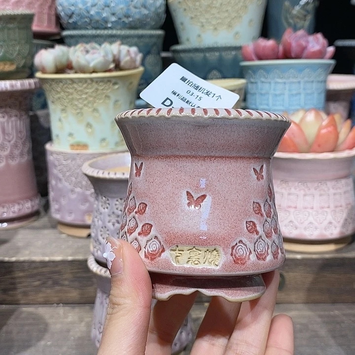 七里烧陶瓷03-15-322口径6