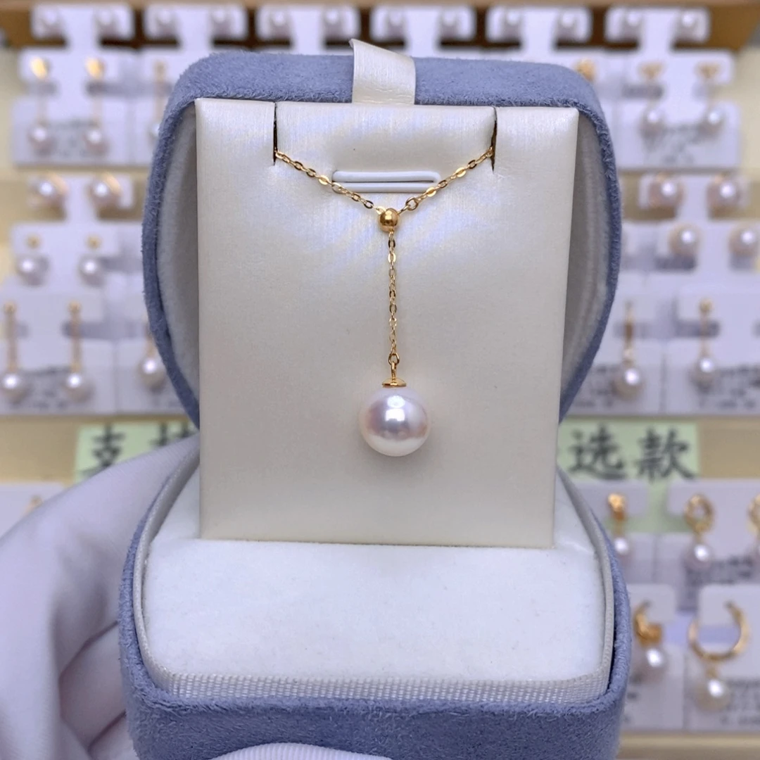 套链18K金镶嵌海水珍珠