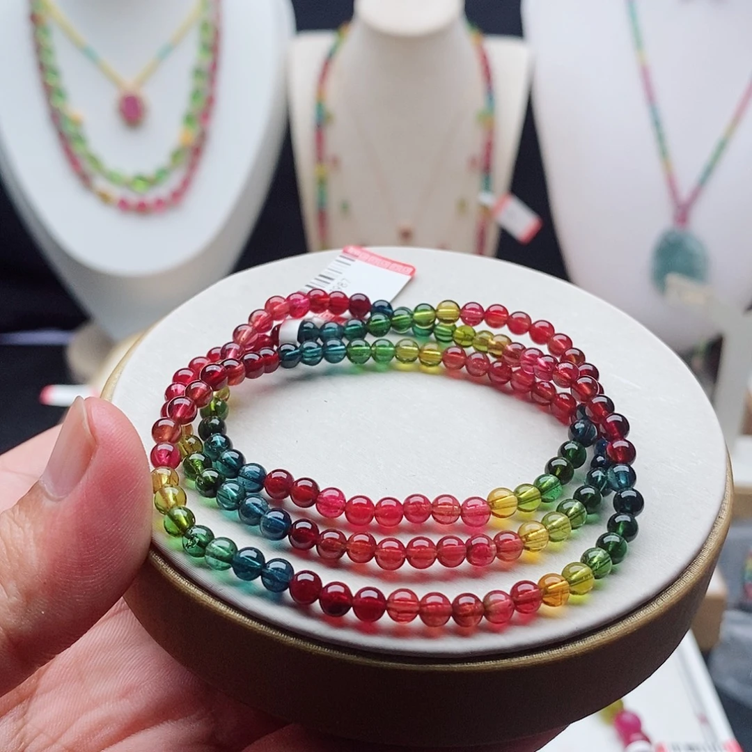 手链碧玺未镶嵌碧玺手链