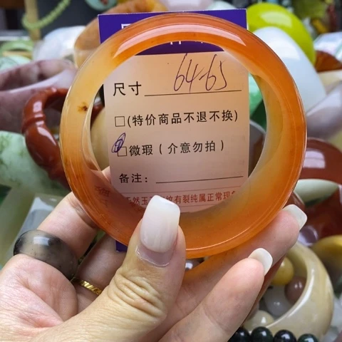 未镶嵌手镯石英质玉