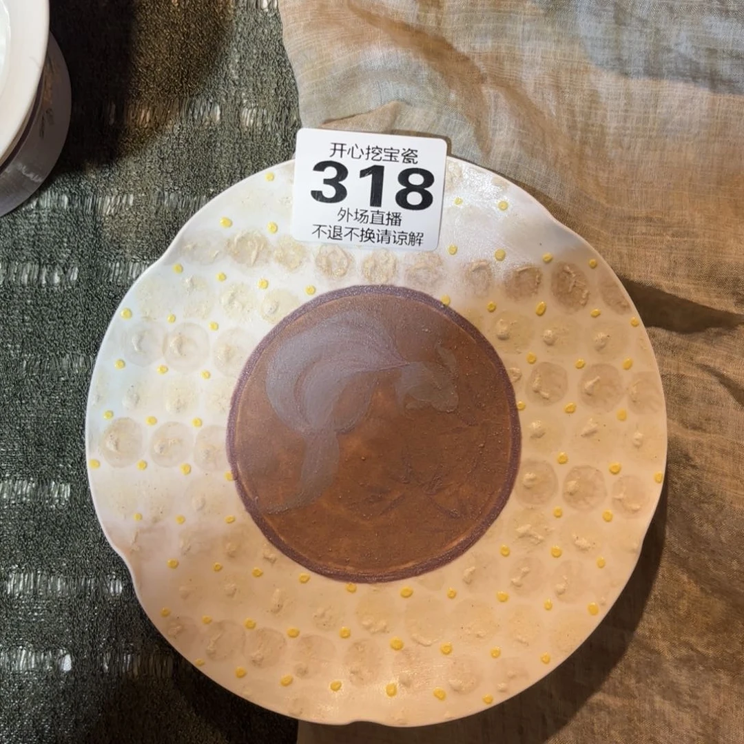 桃***318哈哈哈哈哈哈哈哈哈哈哈