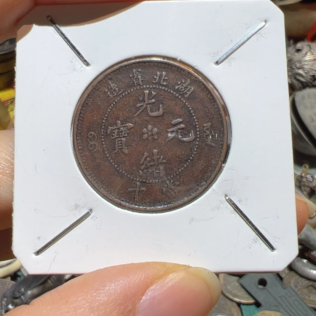 寒***点铜现代工艺品111111