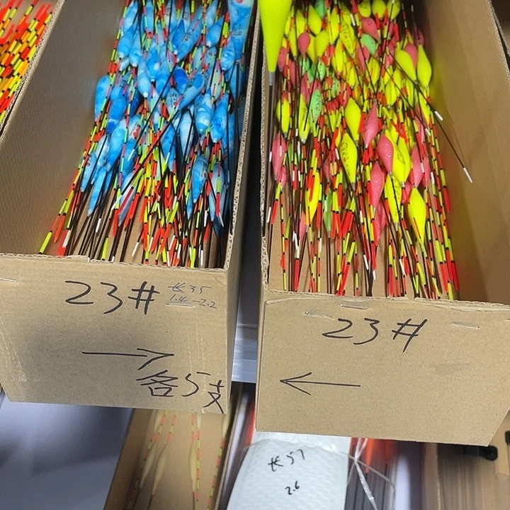 闪21发295支渔具用品