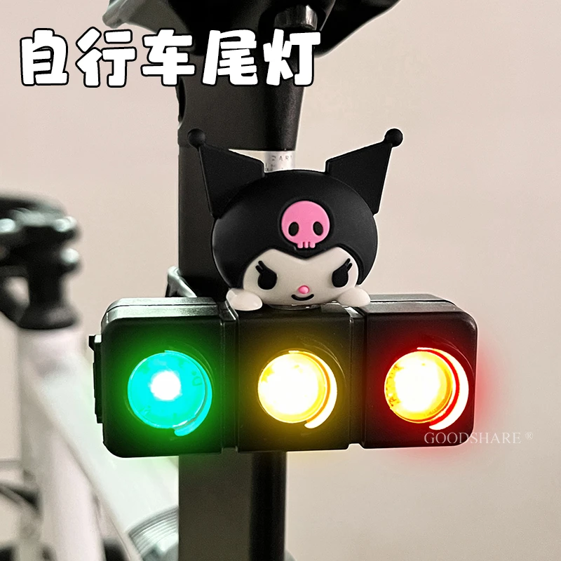 2025新款自行车尾灯充电夜骑灯可爱卡通库洛米山地车骑行灯警示灯