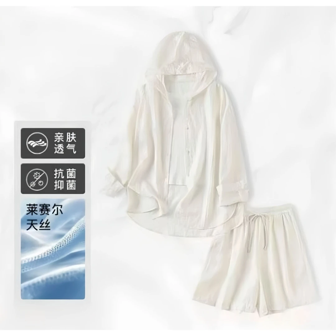 【李】夏季新款莱赛尔天丝醋酸面料套装气质显瘦连帽防晒套10220