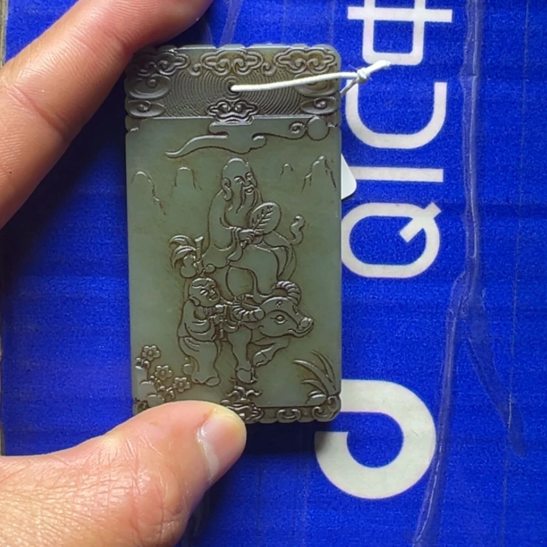 【闪购商品】和田玉挂件未镶嵌t**q