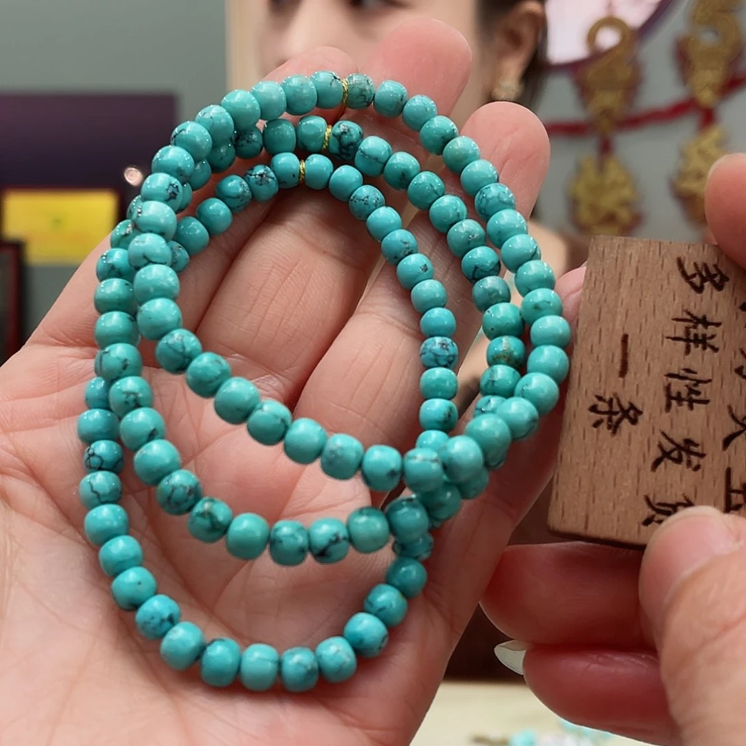 绿松石颈饰未镶嵌