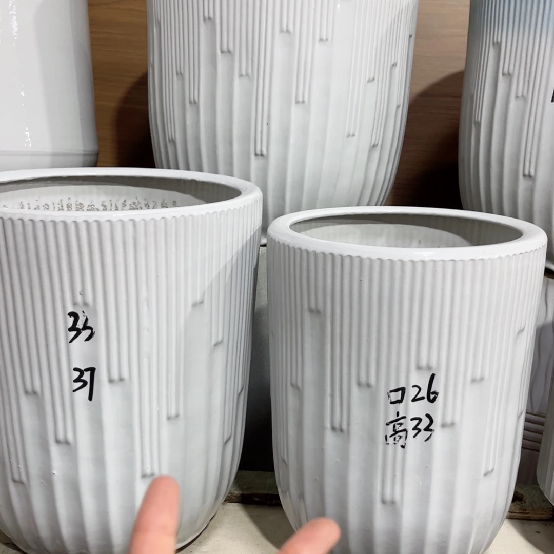 纯白两个盆音符33口26口陶瓷花盆微瑕