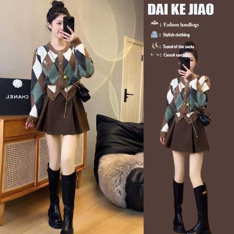 春季套装女2025新款大码女装气质减龄毛衣开衫高腰休闲短裙两件套
