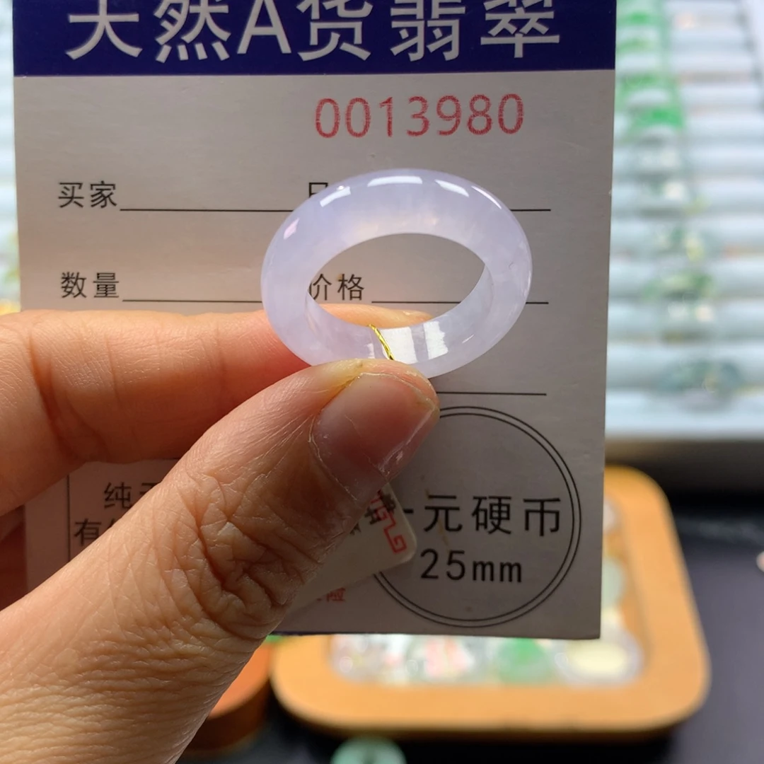 翡翠未镶嵌戒圈16号