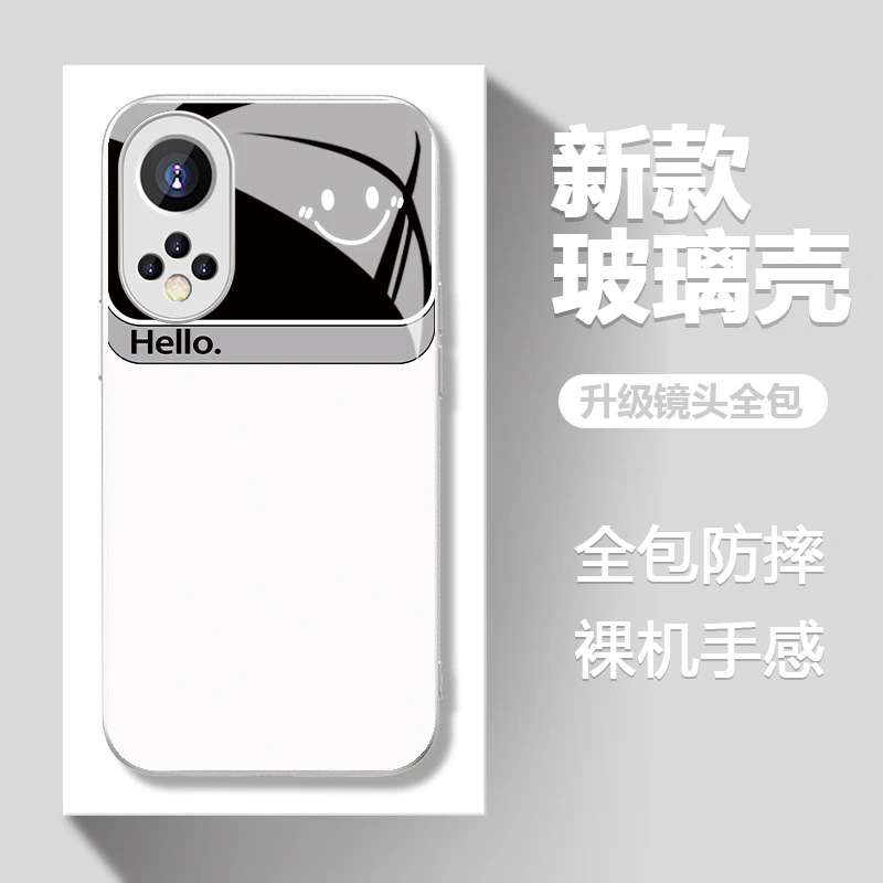 适用于【华为】Nova9Pro简约hello笑脸创意流行男女新款玻璃壳