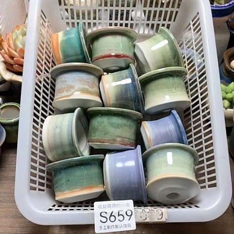 紫砂花盆659微瑕品口径4.5到5左右