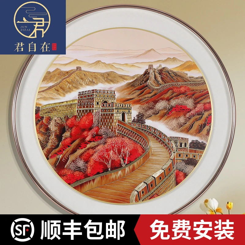 君自在《万里长城》手工铜雕装饰画圆形玄关走廊入户门办公室上档次