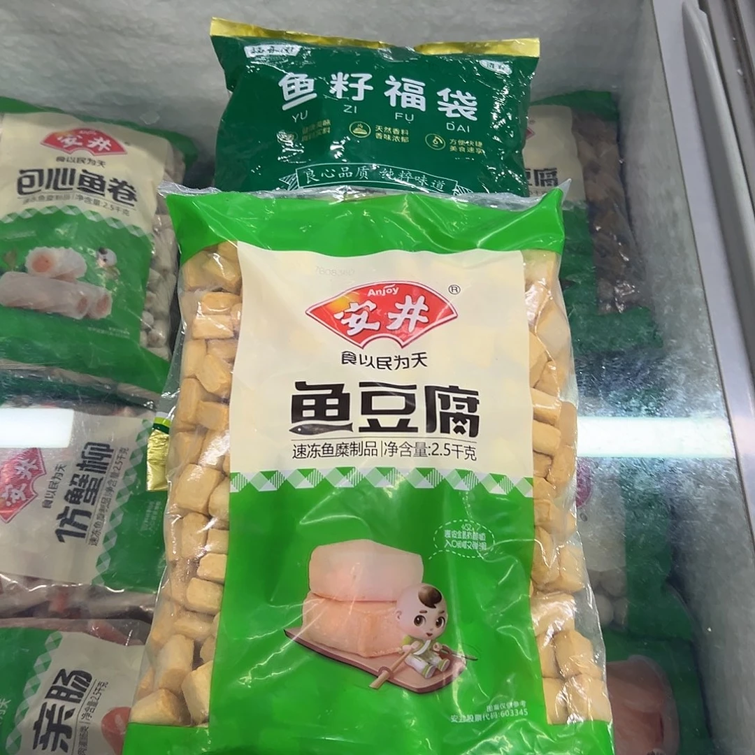 365食用农产品香港特别行政区各一袋