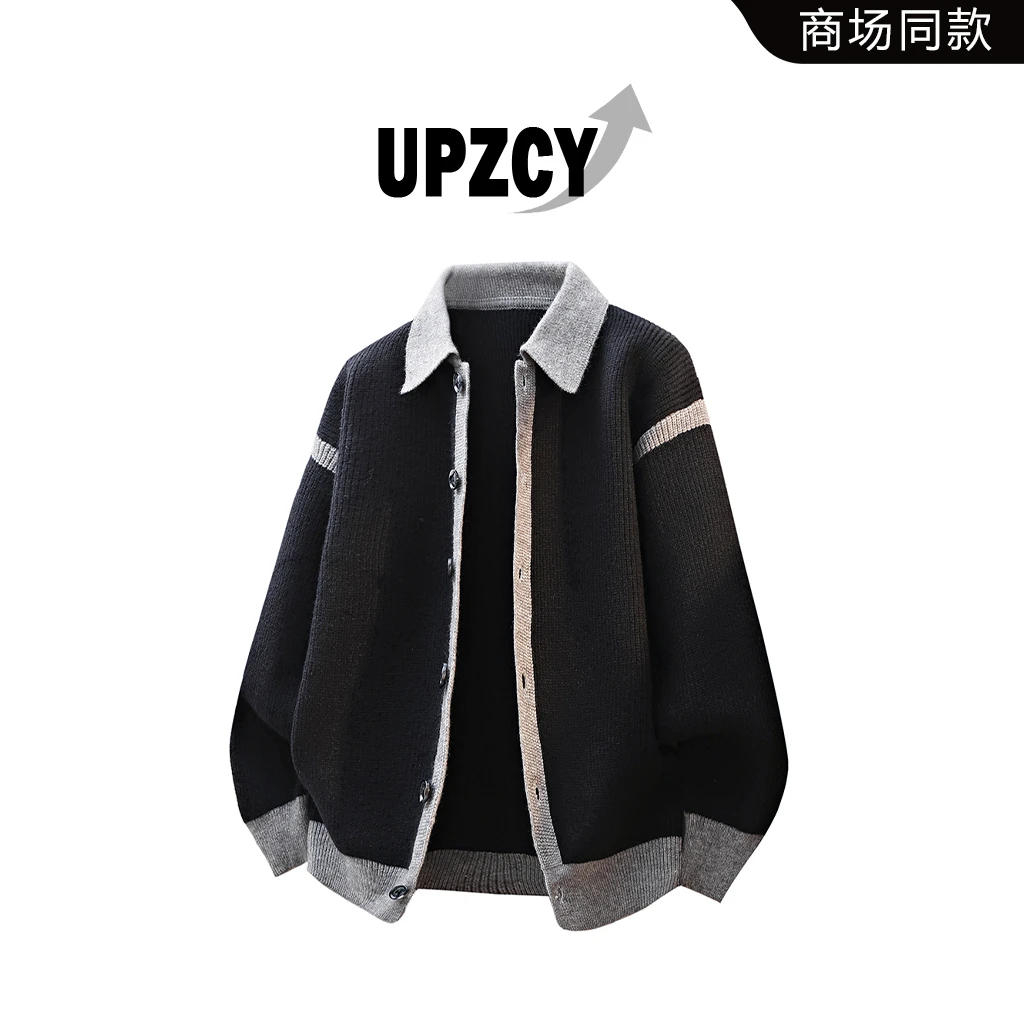 UPZCY男士潮流撞色开衫毛衣外套秋季宽松休闲翻领上衣高级感男装