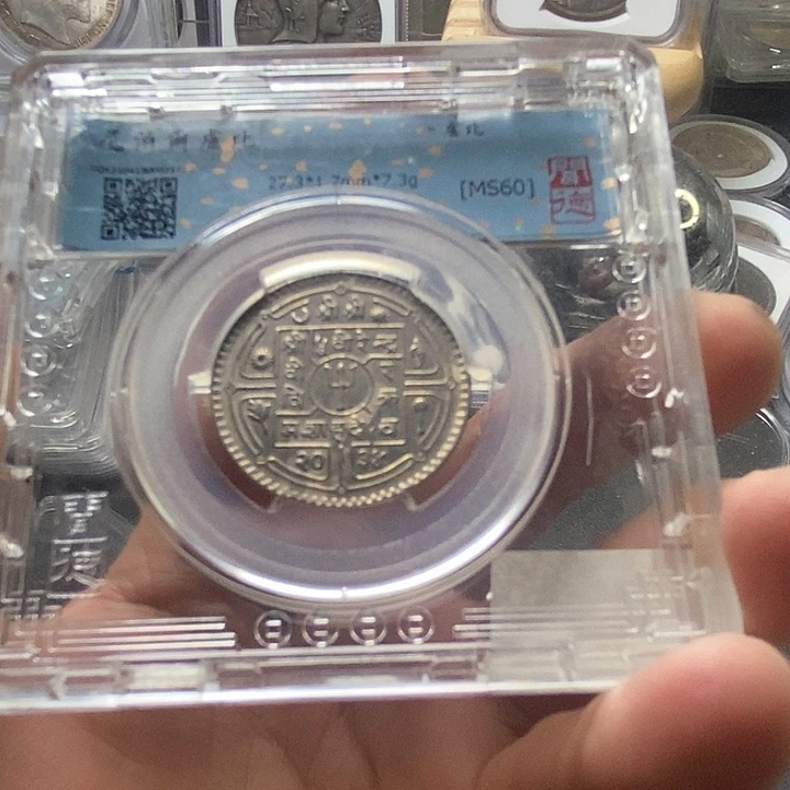 镀银币用****8直播间特价包邮选购订单