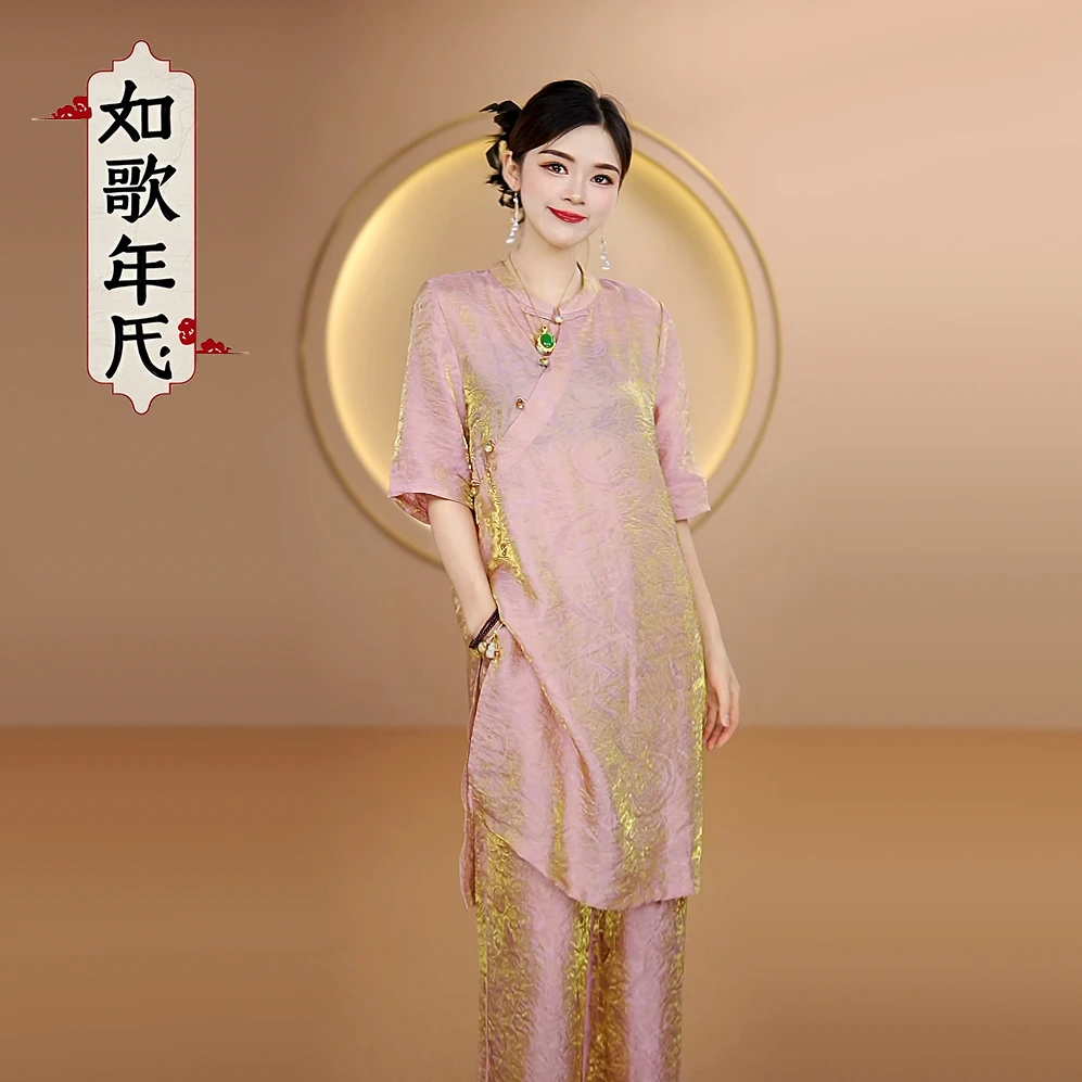 凰绒套装-如歌年代夏季国风高端异色缎中长款旗袍领上衣裤子时尚