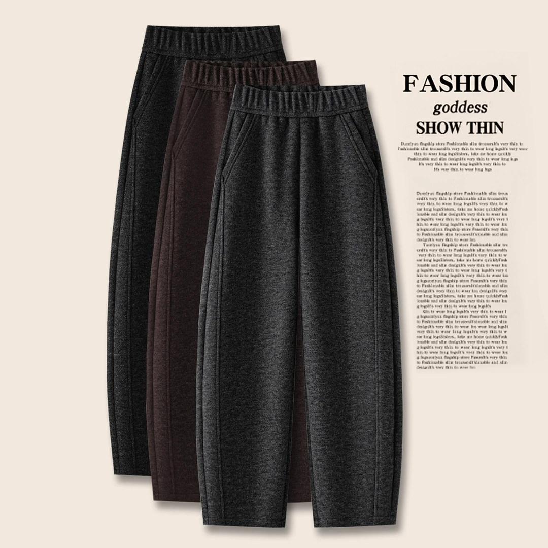 拉夏贝尔今年流行窄版休闲裤女2025秋冬加绒高腰显瘦软糯弯刀裤子