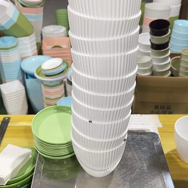 竖纹口13高11白色带托10个