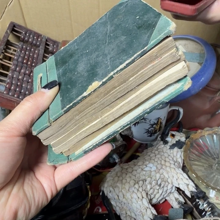 知***和民俗物件杂项专拍