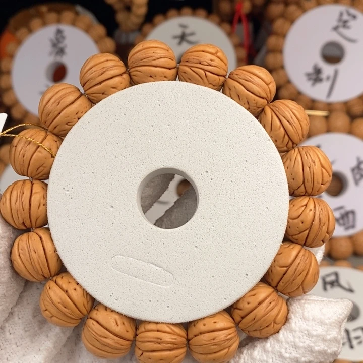 桃核手串辽西肌肉17尺寸误差0.5之间