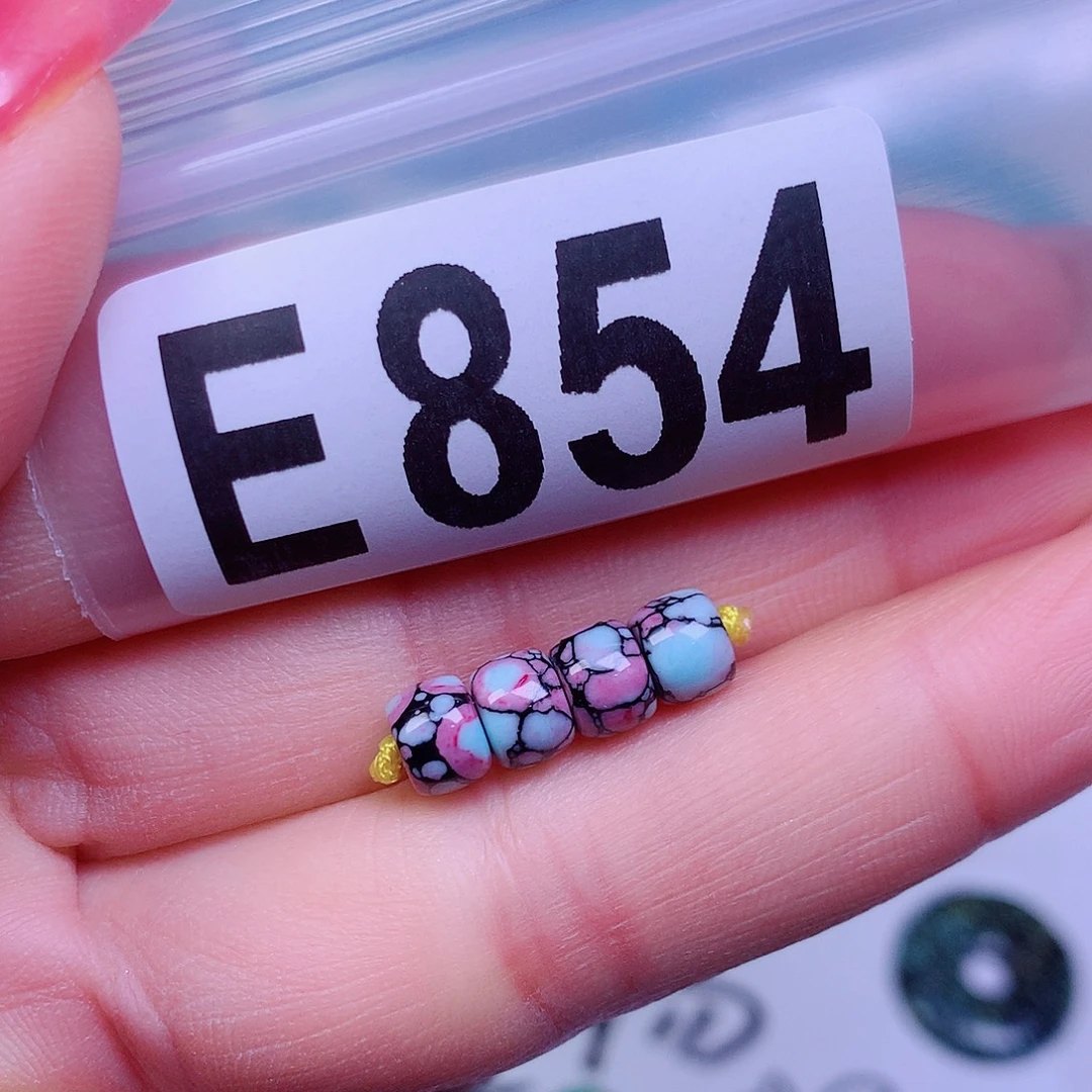 空竹粉丝专享十堰特色散珠