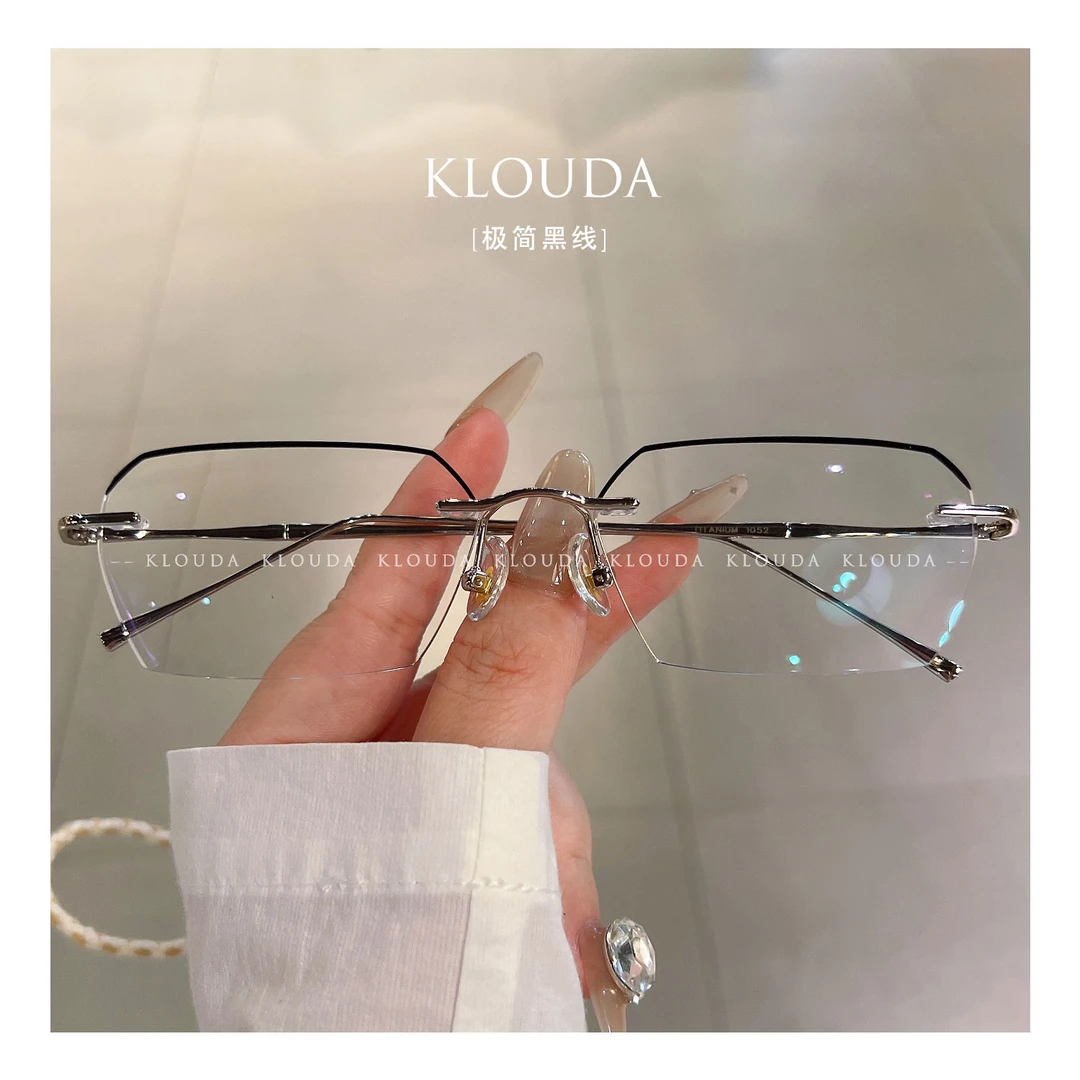 Klouda方圆之间极简黑线无框眼镜钛合金切边简约商务休闲定制度数