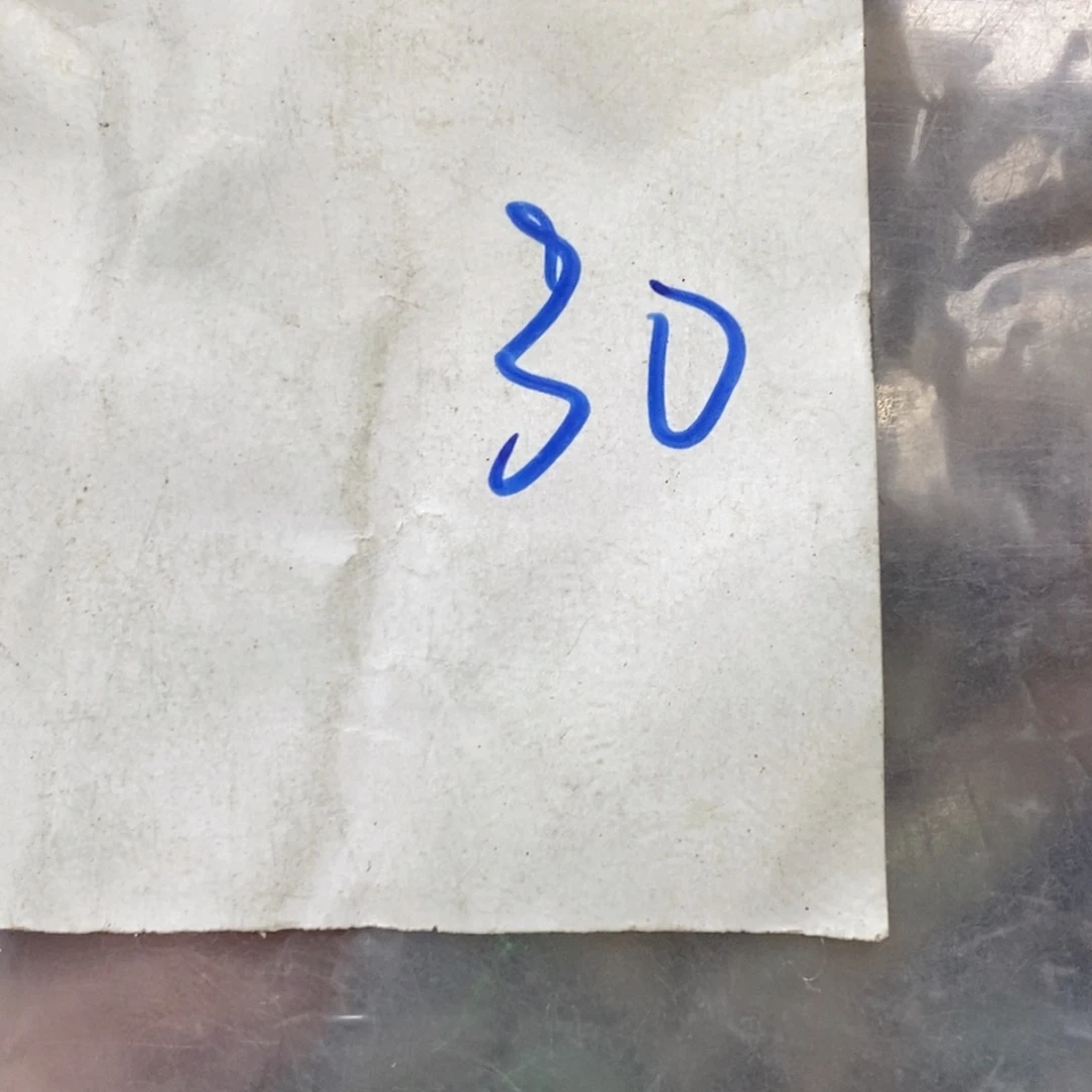 克***尼吊坠龙脊菩提德宝文玩直播间专属链接