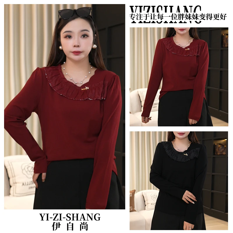 2025秋装新款韩版长袖T恤大码女装纯色时尚百搭上衣14123